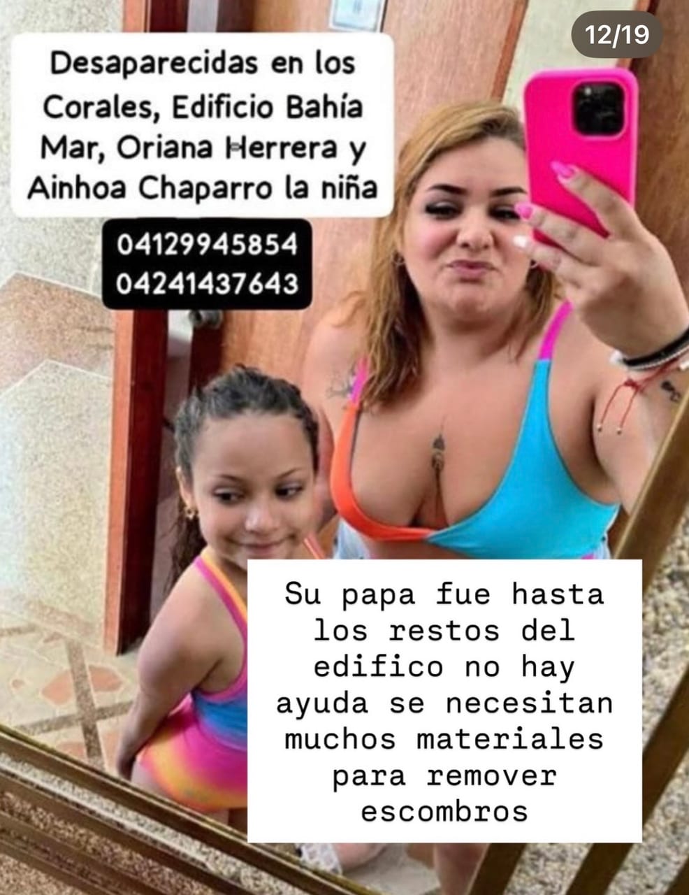 Foto de Ainhoa chaparro